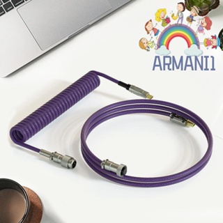 [armani1.th] สายเคเบิลสปริง Type C เป็น USB ยาว 1.5 ม. อุปกรณ์เสริม สําหรับคีย์บอร์ด