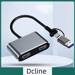 [Dcline.th] อะแดปเตอร์ USB 3.0 Type-C เป็น Dual HD HDMI 5Gbps สําหรับเดสก์ท็อป โทรศัพท์ แท็บเล็ต