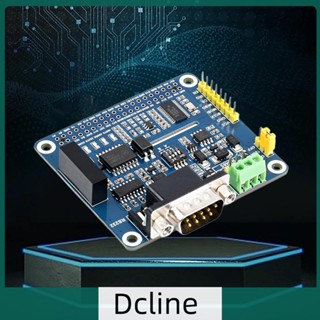 [Dcline.th] โมดูลแปลงแยก RS485 SPI 5V 921600Bps สําหรับ Raspberry Pi