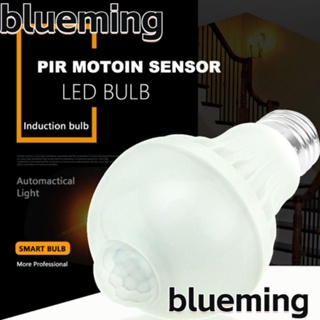 Blueming2 หลอดไฟอัจฉริยะ 5W 7W 9W เซนเซอร์เสียง สีขาว ประหยัดพลังงานอัตโนมัติ