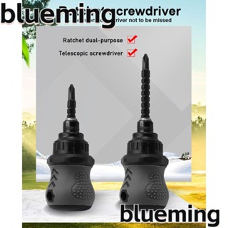 Blueming2 ไขควง อเนกประสงค์ ขนาดเล็ก ทนทาน