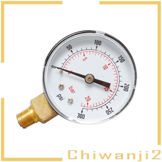 [Chiwanji2] เกจวัดแรงดันน้ํา 1/4BSPT Y504 0-300psi อุปกรณ์เสริม สําหรับถังอากาศ
