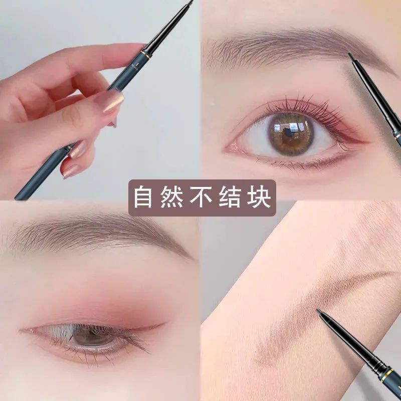 eyebrow-pencil-waterproof-sweat-proof-non-discoloring-thin-headed-super-thin-novice-must-be-popular-style-female-student-lazy-eyebrow-pencil