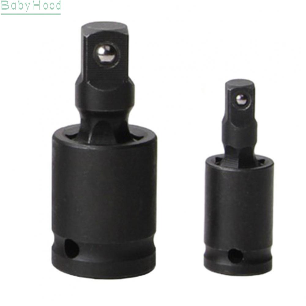 big-discounts-high-quality-universal-pneumatic-swivel-joint-for-impact-wobble-socket-hand-tool-bbhood