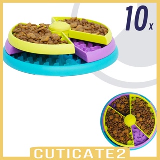 [Cuticate2] ชามใส่อาหาร แบบโต้ตอบ หมุนได้ 3 ชั้น สําหรับสัตว์เลี้ยง สุนัข แมว