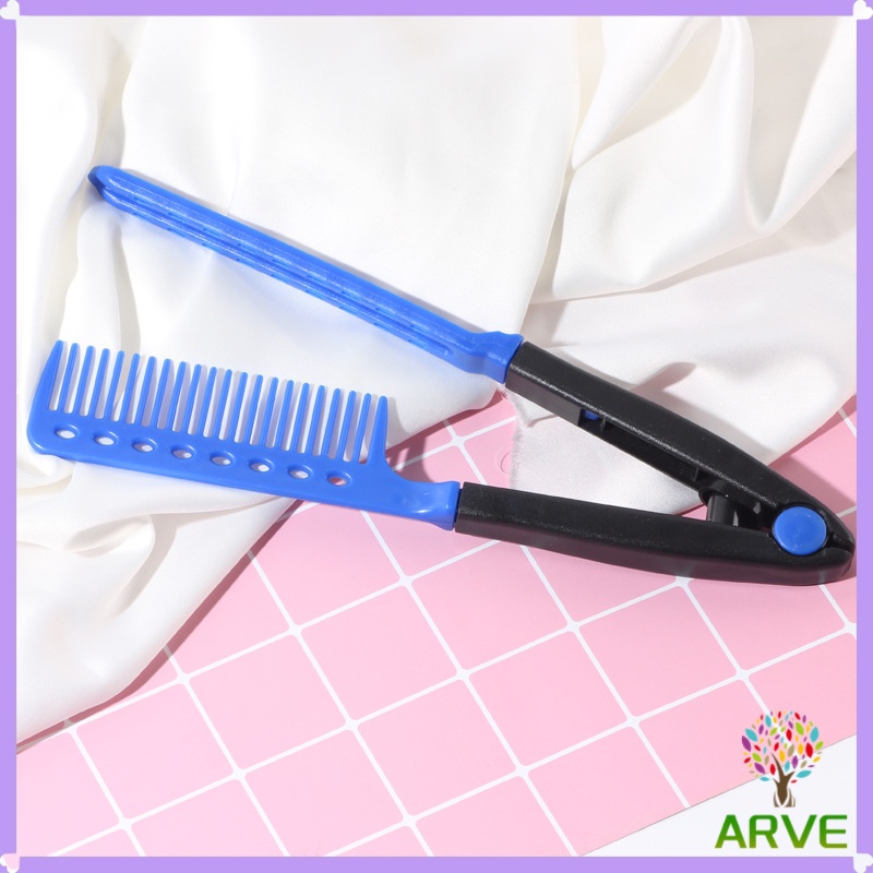 หวีหนีบผมตรง รูปตัว V แบบพกพา DIY 3สี แปรงหวีผมตรง hair straightening ...