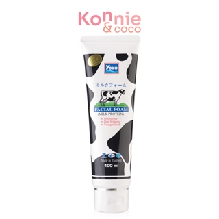 Yoko Facial Foam [Milk Protein] 100ml.