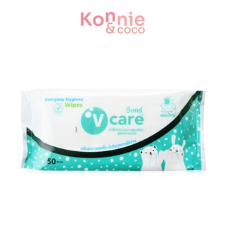 V care Everyday Hygiene Wipes 50 Sheets.