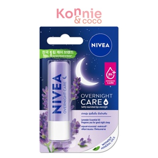 NIVEA Lip Overnight Care 4.8g.