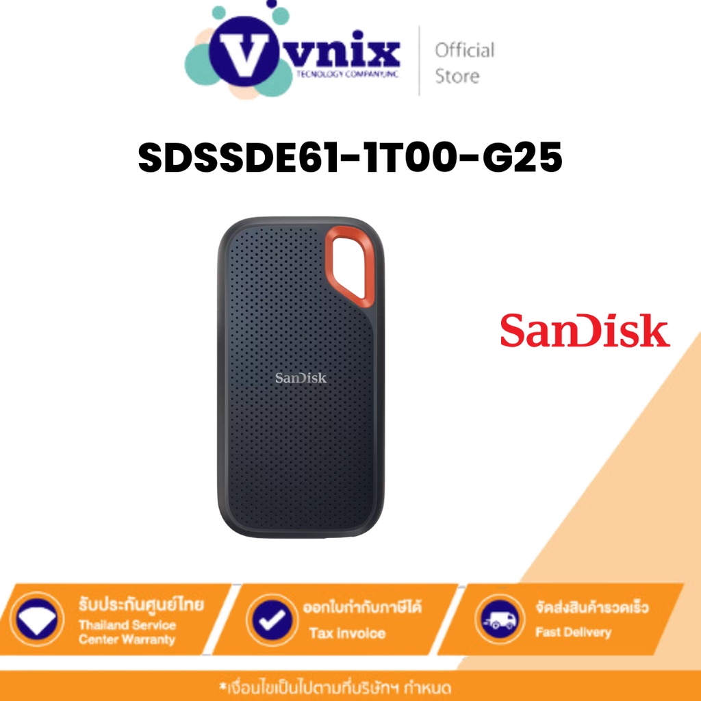 Sandisk SDSSDE611T00G25 เอสเอสดีพกพา SanDisk Extreme® Portable SSD V2