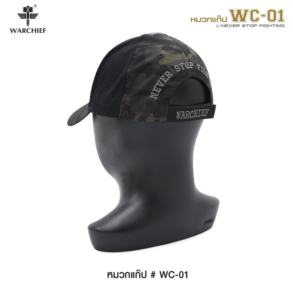 dc430-หมวก-warchief-wc-01-dot-cqb