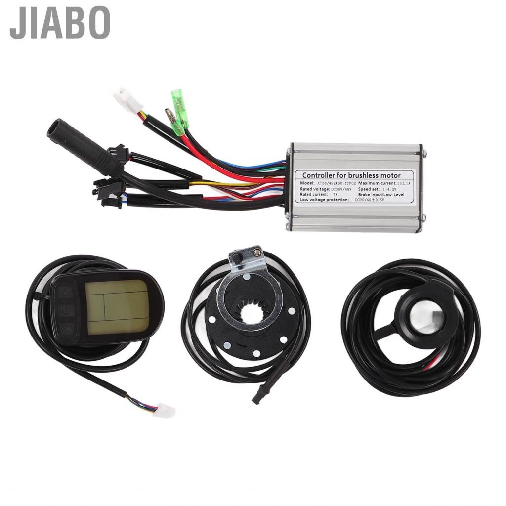 Jiabo Electric Motor Controller Kit 15A 36V/48V 250W With LCD5 Display