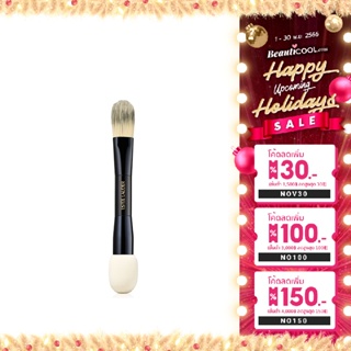 Estee Lauder Foundation Perfection Brush 1 ชิ้น