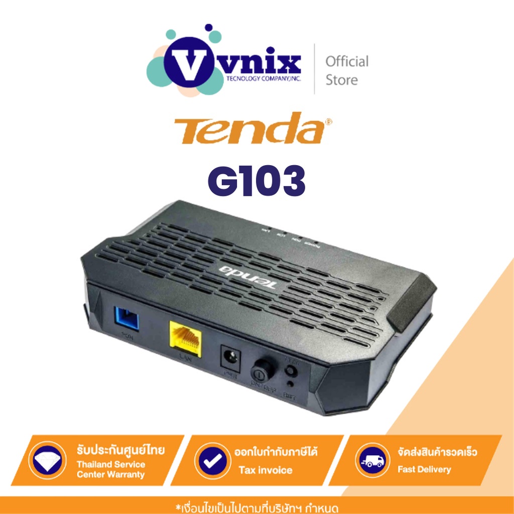 Tenda G103 Gigabit Optical Network Terminal - Black Router Type ...