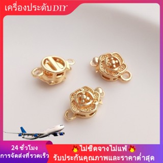 💖เครื่องประดับ diy อุปกรณ์เสริม💖หัวเข็มขัดคริสตัล ชุบทอง 14K รูปดอกกุหลาบ ประดับไข่มุก สําหรับทําเครื่องประดับ สร้อยคอ DIY[หัวเข็มขัดเชื่อมต่อ/สร้อยข้อมือ/สร้อยคอ/กําไลข้อมือ]