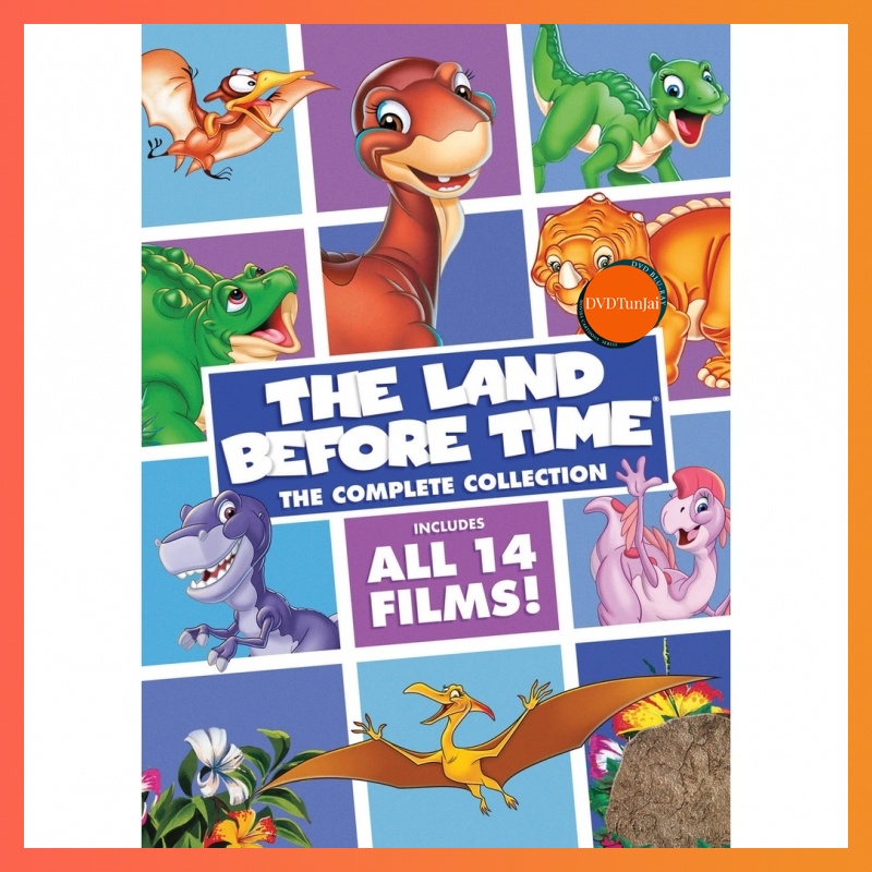หนังแผ่น DVD The Land Before Time ญาติไดโนเสาร์เจ้าเล่ห์ 1-14 ( 1988 ...