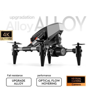 Mini Drone RC 4K HD camera