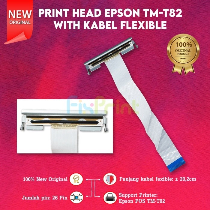 เครื่องพิมพ์หัวพิมพ์ Epson TM-T82 Printhead TMT82 TMT 82 TM T82II ...
