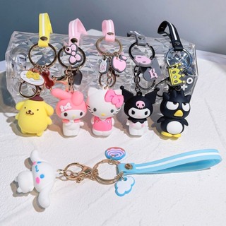 พวงกุญแจ จี้การ์ตูน Sanrio Hello Kitty My Melody Kuromi Cinnamoroll Pompom Purin สําหรับห้อยกระเป๋า