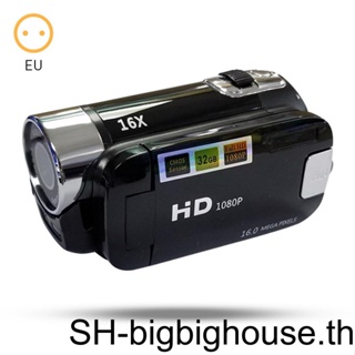 【Biho】กล้องบันทึกวิดีโอดิจิทัล หน้าจอ LCD แบบมือถือ เหมาะกับของขวัญมือสมัครเล่น สําหรับผู้เริ่มต้น