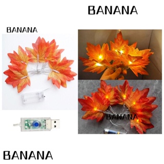 Banana1 สายไฟหิ่งห้อย LED 40 ดวง รูปใบเมเปิ้ล สีขาวอบอุ่น 16.4 ฟุต เสียบ USB อุปกรณ์เสริม สําหรับตกแต่งวันหยุด