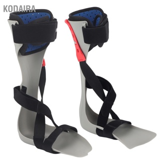 KODAIRA พยุงข้อเท้าออกแบบสายรัดข้อเท้าคงที่สำหรับกระดูกเท้าที่อ่อนแอ