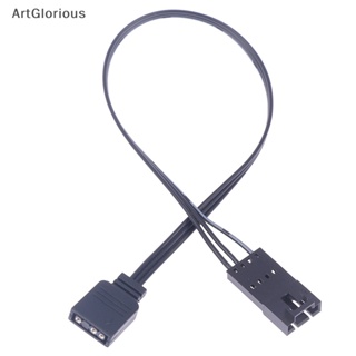 Art อะแดปเตอร์เชื่อมต่อ 3-Pin 5V สําหรับ Corsair SP HD LL ML QL RGB เป็น ARGB N มาตรฐาน