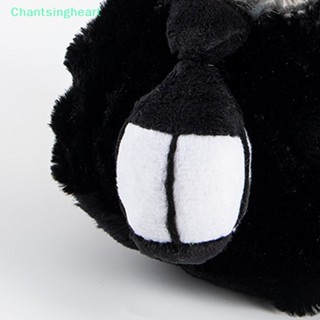 <Chantsingheart> ของเล่นตุ๊กตาหมอ เรืองแสง ขนาด 20 ซม. ลดราคา