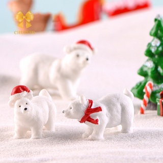 Chuffed&gt; ฟิกเกอร์หมีขั้วโลก สําหรับตกแต่งสวน คริสต์มาส