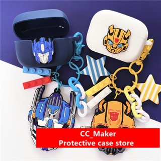 For EDIFIER TWS1 Pro2 Case Anime Transformers Keychain Pendant EDIFIER NeoBuds Pro / NeoBuds Pro2 Silicone Soft Case Cute EDIFIER W220T / W240TN Shockproof Case Protective Cover