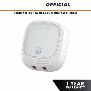 Ldnio A2512Q 18W QC3.0 อะแดปเตอร์ชาร์จเร็ว USB คู่