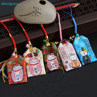 Abongsea ของขวัญแบบดั้งเดิมของญี่ปุ่น Omamori Good Luck Ch for Health Career Love Safety Nice