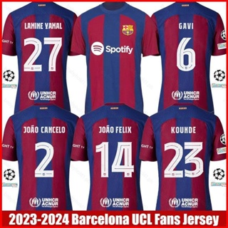เสื้อกีฬาแขนสั้น ลายทีม Barcelona Home Yamal Felix Cancelo Kounde Gavi Jersey พลัสไซซ์ 2023-2024