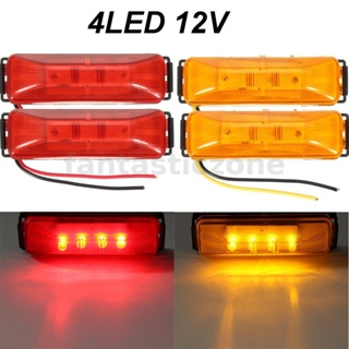 หลอดไฟเลี้ยว LED 12V 4 ดวง สีเหลืองอําพัน สีแดง 10.5*2.8 ซม. 1 ชิ้น ต่อ 2 ชิ้น