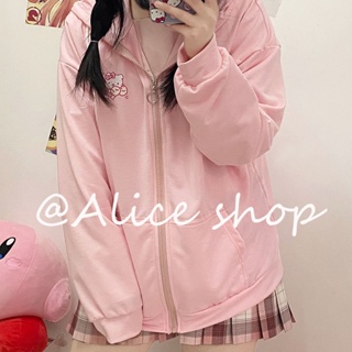 Alice เสื้อกันหนาว เสื้อฮู้ด casual Korean cozy ทันสมัย WJK2390PME37Z230912