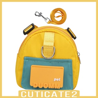 [Cuticate2] กระเป๋าเป้สะพายหลัง กันน้ํา แบบพกพา สําหรับใส่ขนมสัตว์เลี้ยง สุนัข เดินกลางแจ้ง