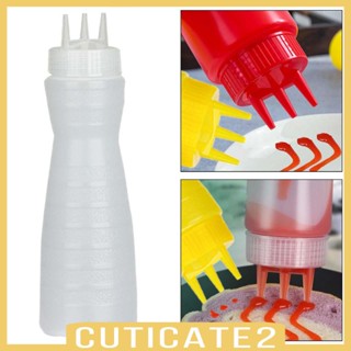 [Cuticate2] ขวดใส่เครื่องปรุง ซอสมะเขือเทศ อเนกประสงค์ 570 มล. สําหรับตั้งแคมป์ ปิกนิก บาร์บีคิว