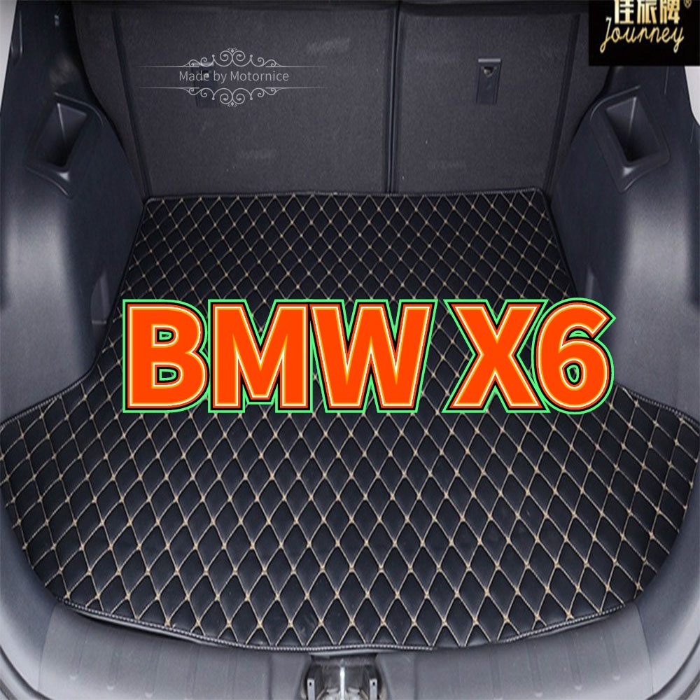 ขายตรง-bmw-x6-e71-f16-g06-พรมท้ายรถ-คุณภาพสูง-ขายตรงจากโรงงาน-คุณภาพสูง-และราคาถูก