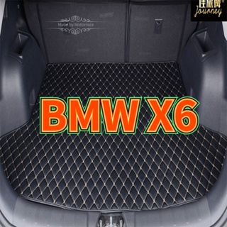 [ขายตรง] (BMW X6 E71 F16 G06) พรมท้ายรถ คุณภาพสูง ขายตรงจากโรงงาน คุณภาพสูง และราคาถูก