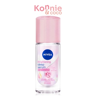 NIVEA Deo Hokkaido Rose Brightening Deep Serum Roll on 40 ml.