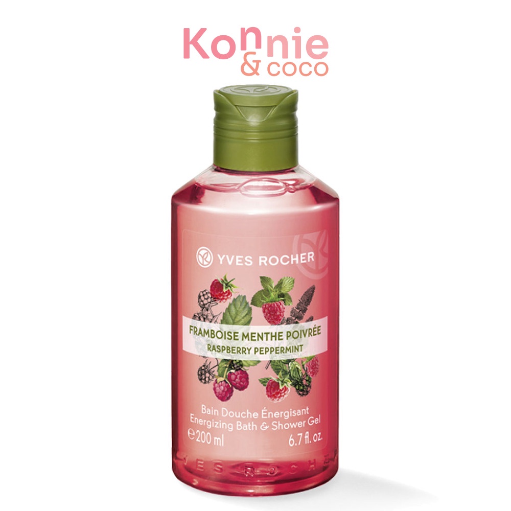 yves-rocher-energizing-raspberry-peppermint-shower-gel-200ml-สินค้าหมดอายุ-2024-01-05