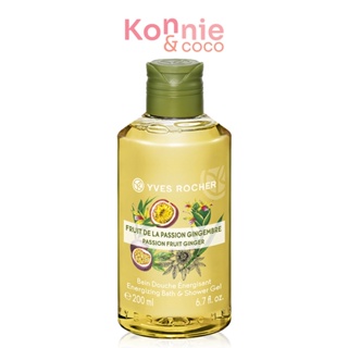 Yves Rocher Energizing Passionfruit Ginger Shower Gel 200ml.