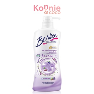 BeNice Antibac Shower Cream Relaxing Aroma Lavender 450ml.