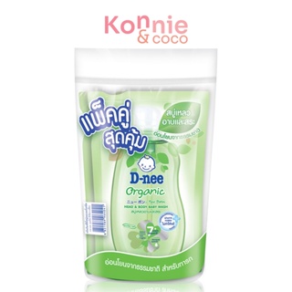 [แพ็คคู่] D-nee Organic Head &amp; Body Baby Wash For Newborn 350ml #Green.