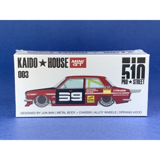 Datsun 510 Pro Street SK510 Red Kaido House Scale 1:64 ยี่ห้อ Minigt