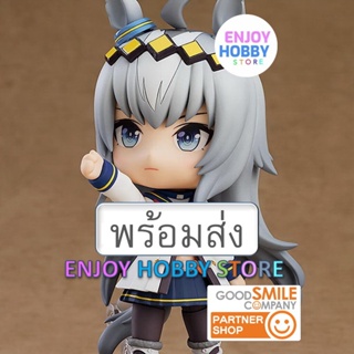 พร้อมส่ง Nendoroid Oguri Cap Umamusume Pretty Derby