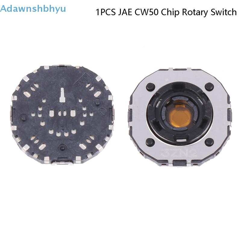 Adhyu 1 ชิ้นญี่ปุ่น JAE CW50 CW50 ชิปสวิตช์โรตารี 5 ทิศทาง Hollow Shaft ...