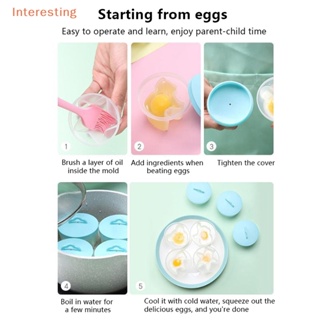 [Interesting] แม่พิมพ์ซิลิโคน รูปการ์ตูนไข่ ทนความร้อนสูง พร้อมฝาปิด สําหรับเด็กทารก