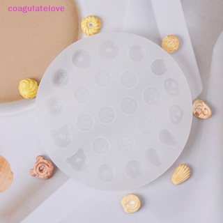 Coagulatelove แม่พิมพ์ซิลิโคนเรซิ่น รูปขนมปัง บิสกิต เค้ก ขนาดเล็ก อุปกรณ์เสริม สําหรับบ้านตุ๊กตา DIY