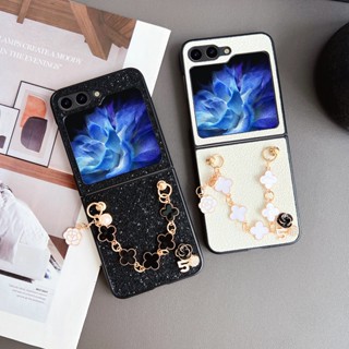 เคสโทรศัพท์ กันกระแทก แบบฝาพับ พร้อมสายโซ่คล้อง ประดับลูกไม้ สําหรับ Samsung Galaxy Z Flip 5 Bling PC Samsung Z Flip5 Flip Z 5